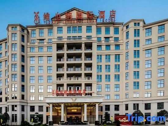Vienna International Hotel