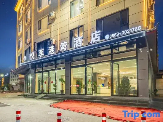 Lijiang Yuexiang Harbour Hotel