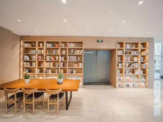 HanTing Hotel (Suqian Wanda Plaza)