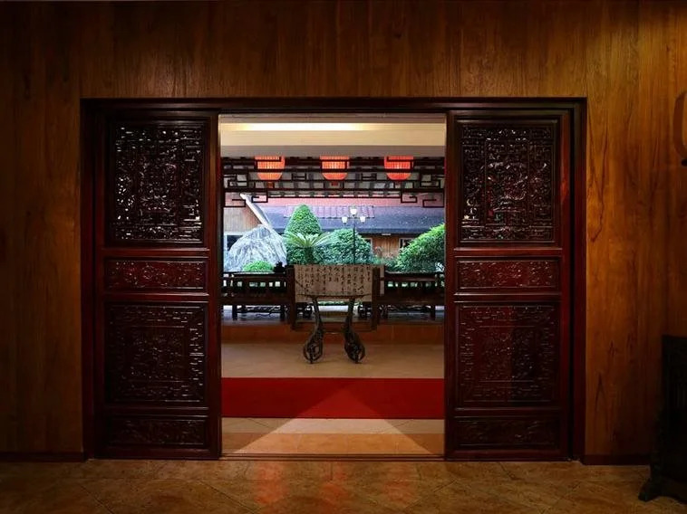 Harnyuan Hotel