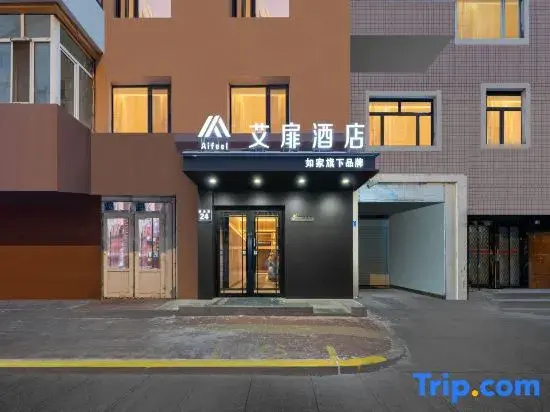 Aifeel Hotel