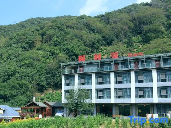 Shuimo Tingxi Liulinwan Homestay