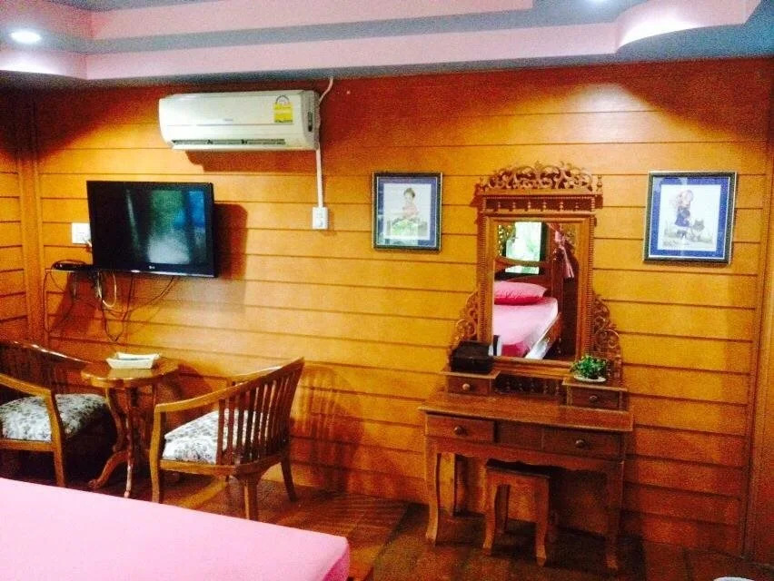 Rung Ranee House