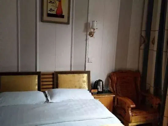 Youke Hotel