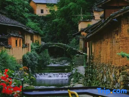 Taoye Guesthouse