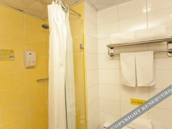 Home Inn Sanyuanqiao Beijing