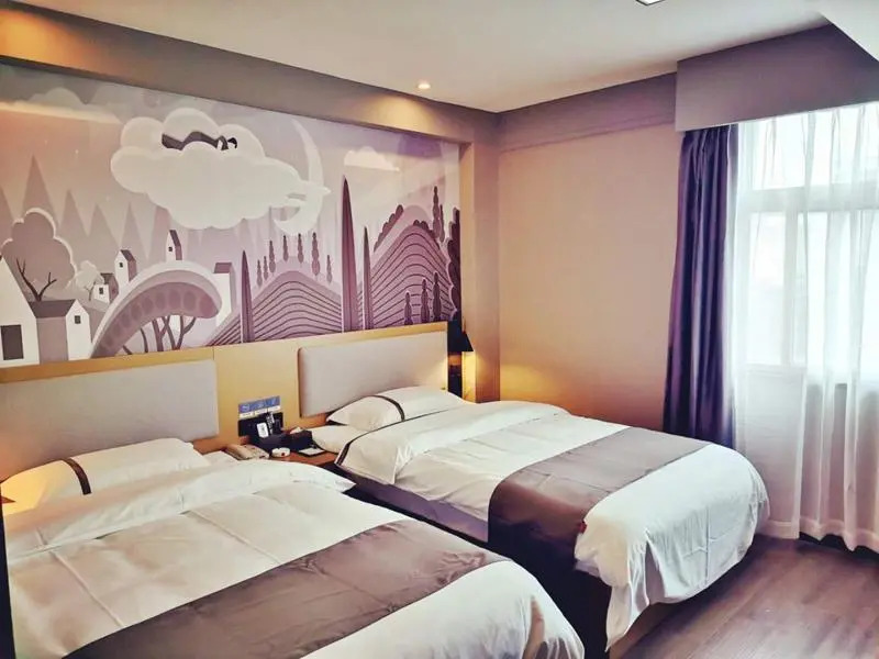 Thank Inn Hotel Henan Luoyang Luolong Heke University