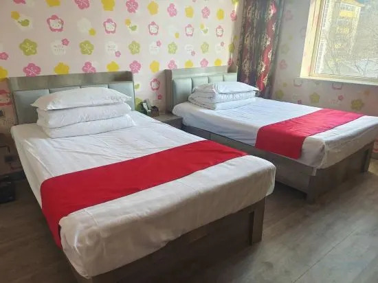 I Do Theme Hotel