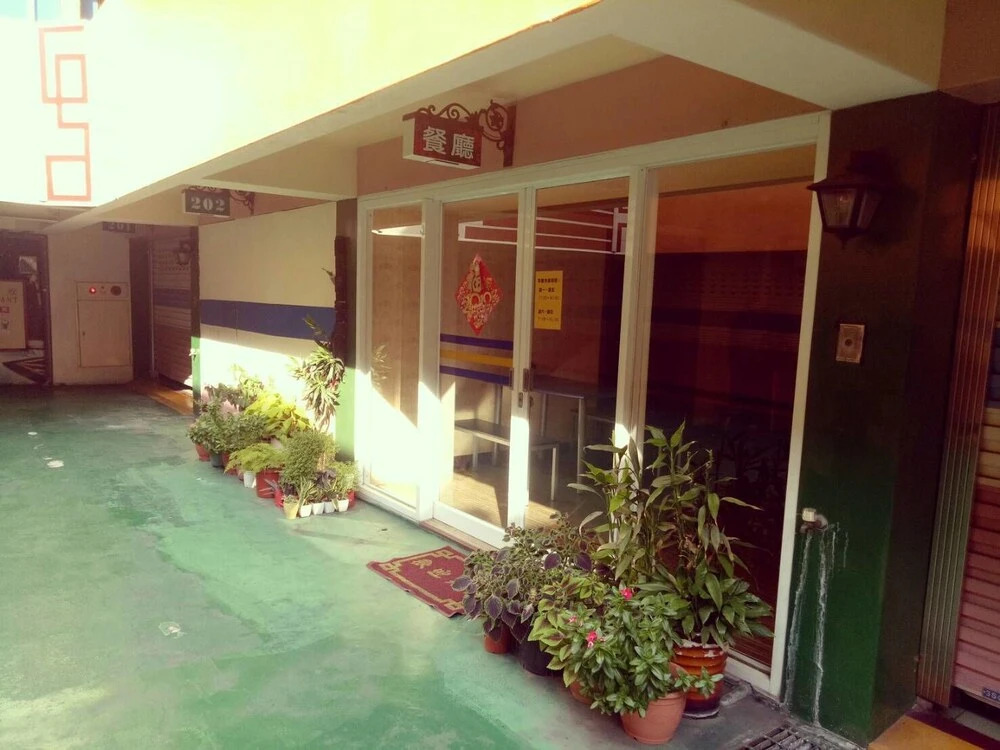 Huaxiang Motel - Dachang