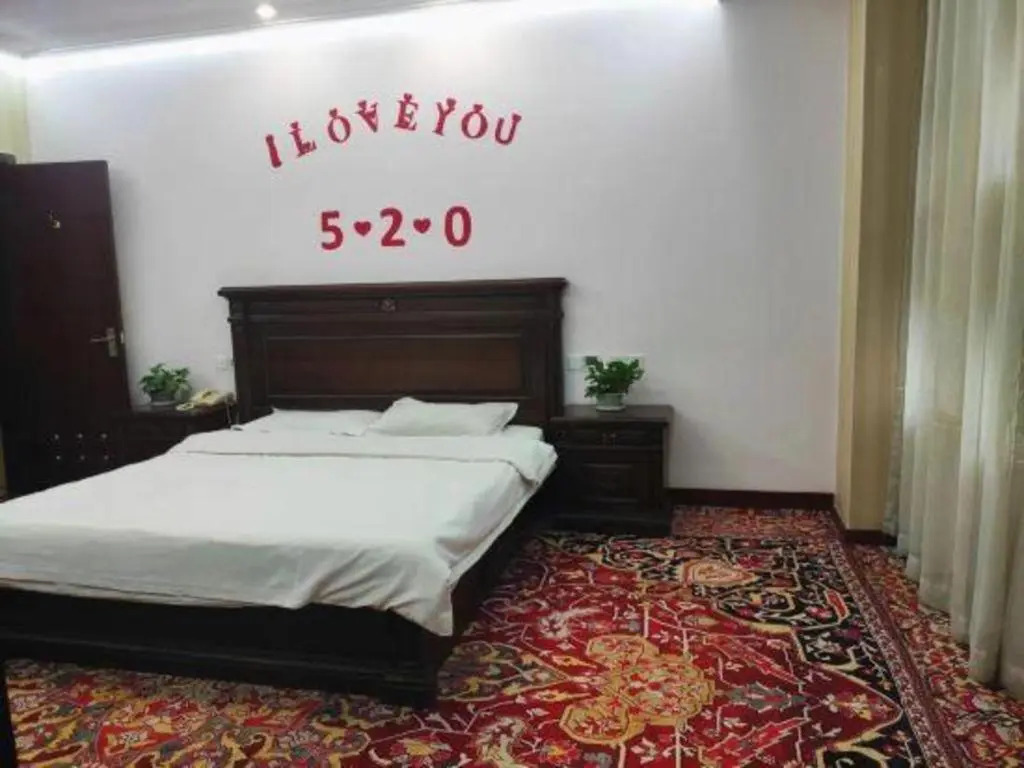 GreenTree Inn Tianjin Wuqing Distric Bohai Market