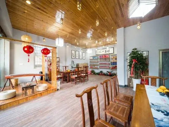 Manting Xiao'an Guesthouse