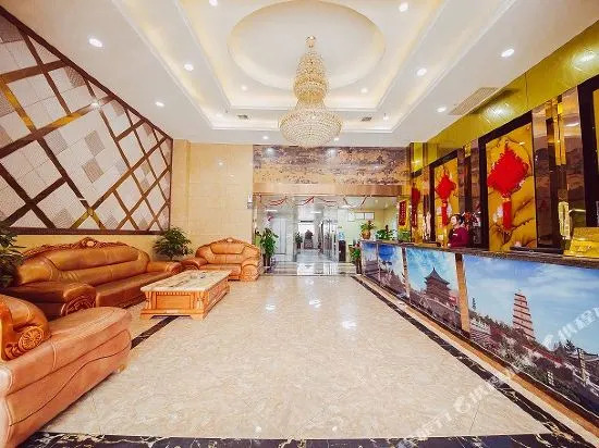 Tailong Hotel (Xi'an Tangdu Hospital Textile City Subway Station)
