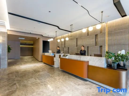 Отель Atour Hotel Youanmenqiao Beijing South Railway Station