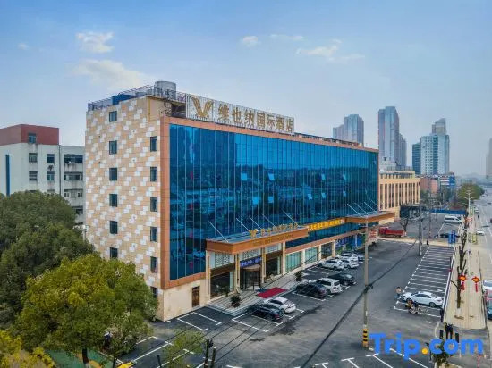 Vienna International Hotel (Genghong Avenue Branch, Gedian Development Zone)