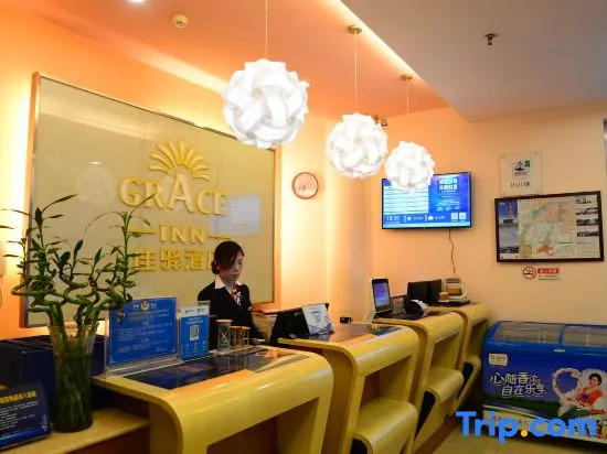 Grace Inn Qingzhou Haidai Middle Road