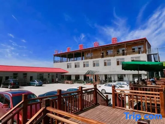 Fengning Bashang Grassland Ziyun Villa