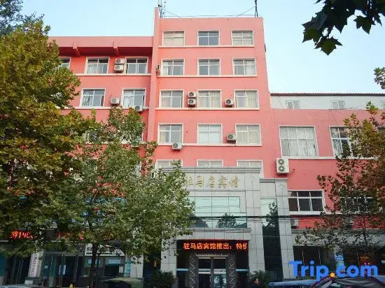 Zhumadian Hotel