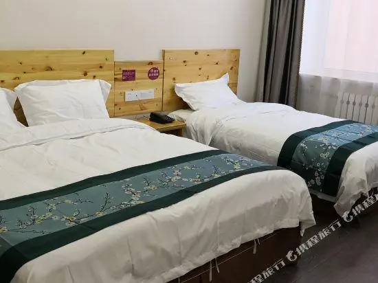 Tianliyuan Hotel
