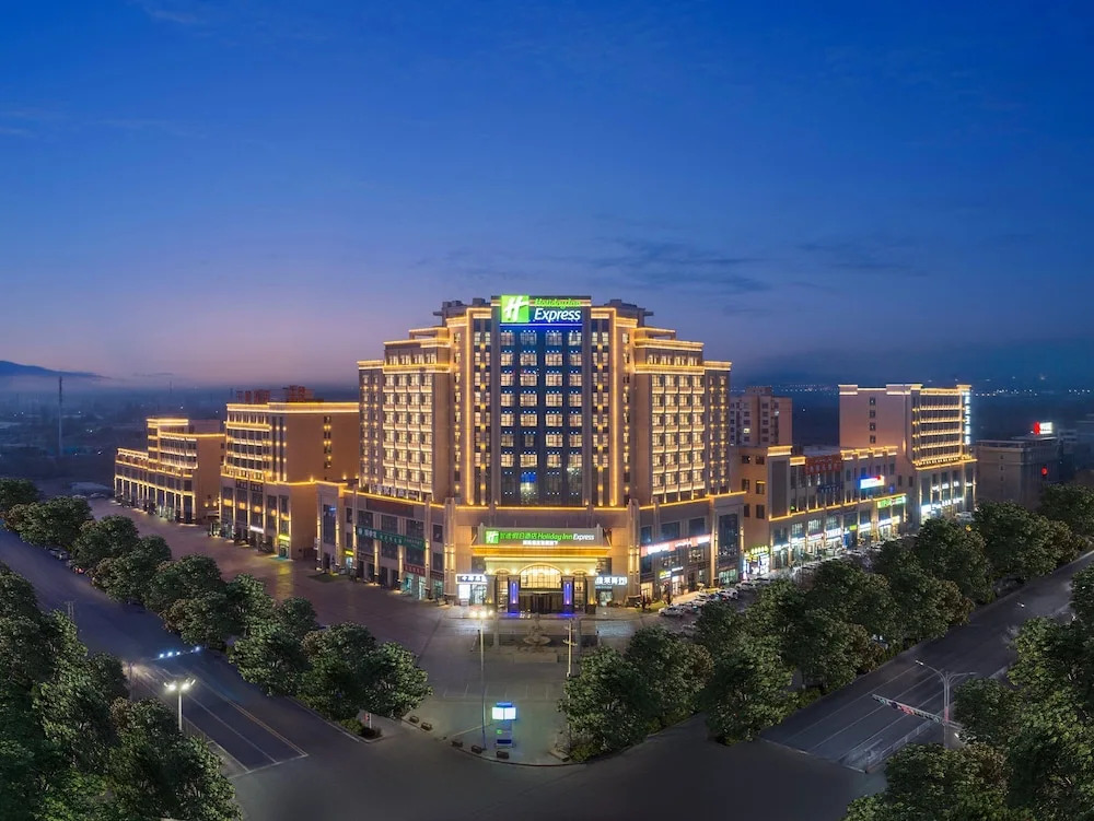 Holiday Inn Express Turpan by IHG