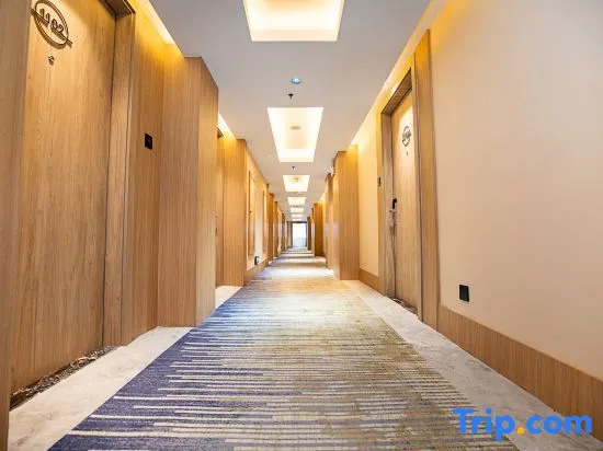 Starway Hotel (Zhengzhou Zhongyuan Wanda Plaza Municipal Central Hospital)