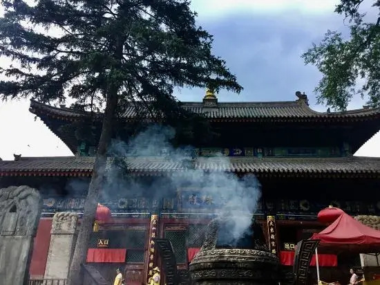 Wugou Mountain House