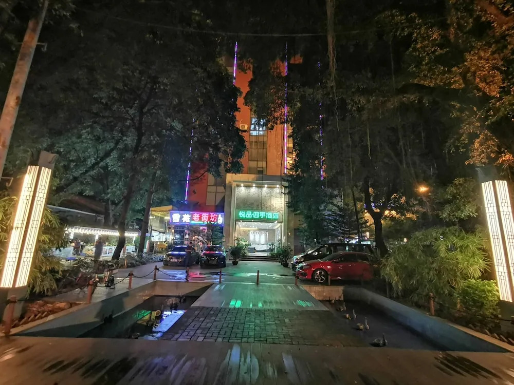 Guangzhou Joyous Seasons Hotel