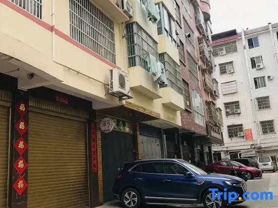 Yujian Apartment (Nanning Fuxing Food Street Dongfang Plaza)