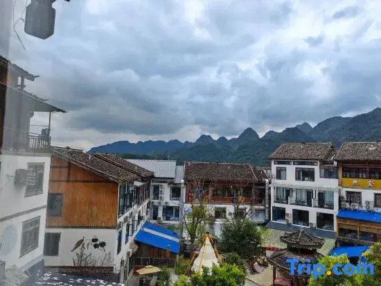 Xiaoyinyuxin Homestay