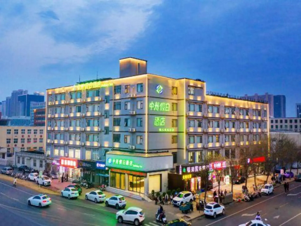 Iu Hotel Zhengzhou Science Avenue Zhengzhou University