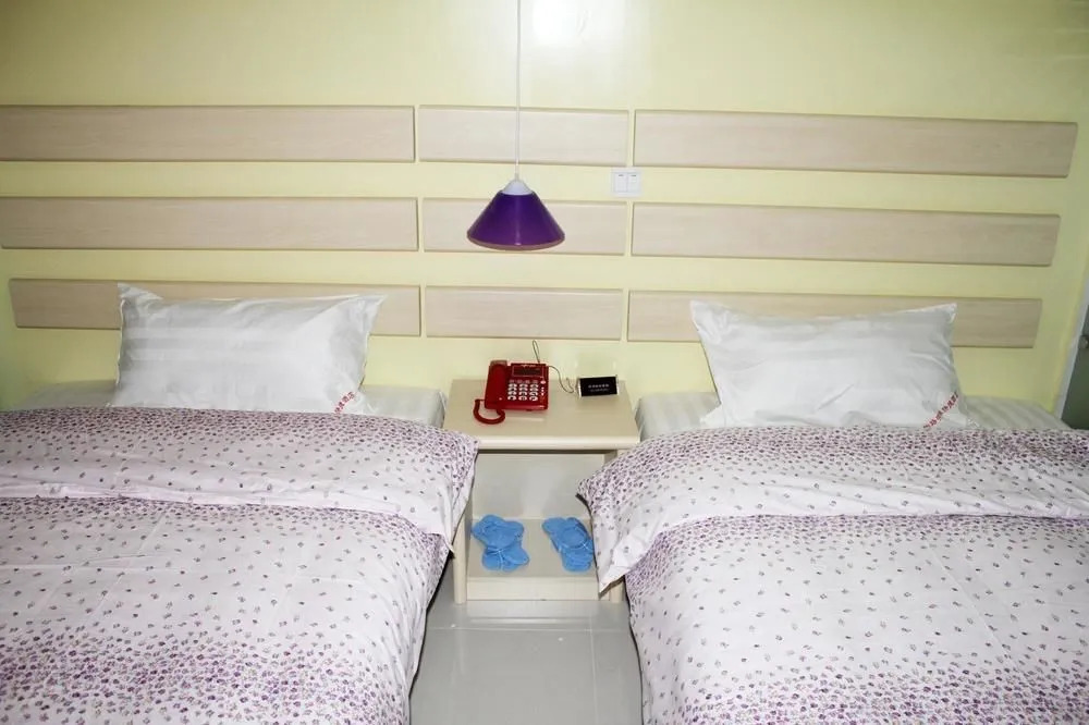 Beijing Yilu Mingzhu Hotel