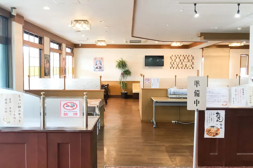 Hotel & Renta Car 660 Nachi - Katsuura