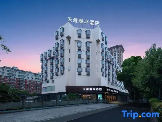 Tiangang Manfei Hotel (Baizhang East Road Branch, Ningbo Century Oriental Plaza)