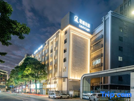 Shenzhen Chuyu Light Residence