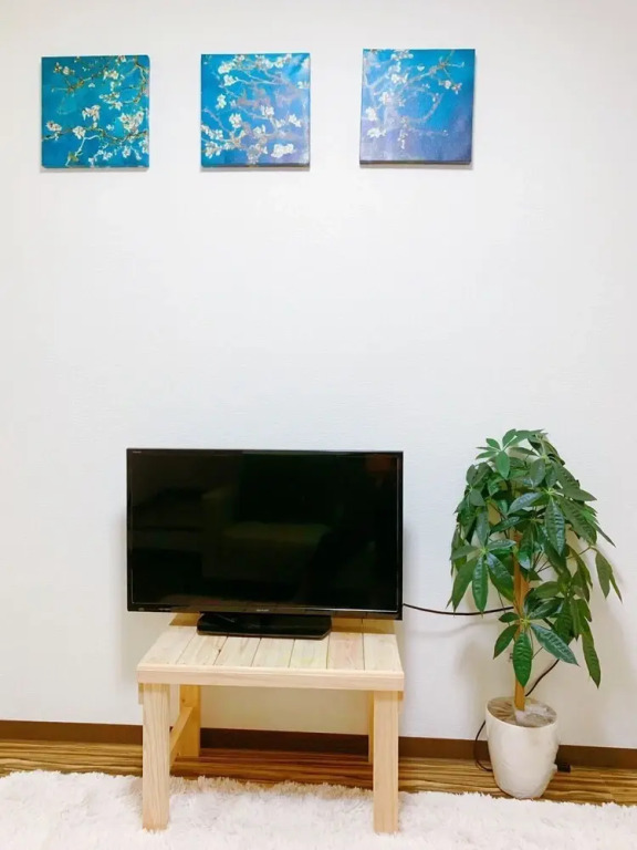 Guest House Matsu