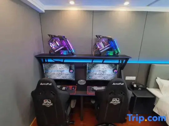 Syndra Gaming Hotel (Wuhan Fanhai CBD Hankou Railway Station)