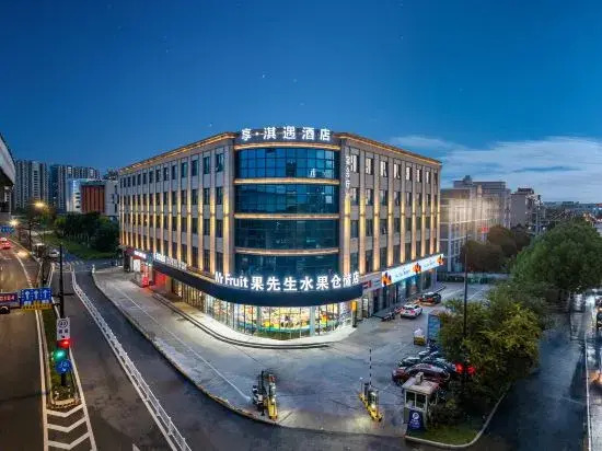 Xiang Qiyu Hotel