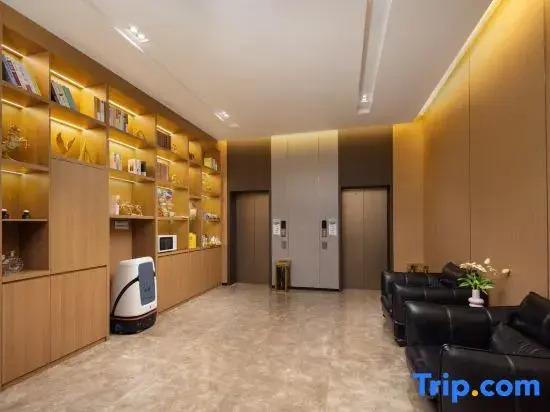 HanHui Hotel (Tongxing Life Plaza)