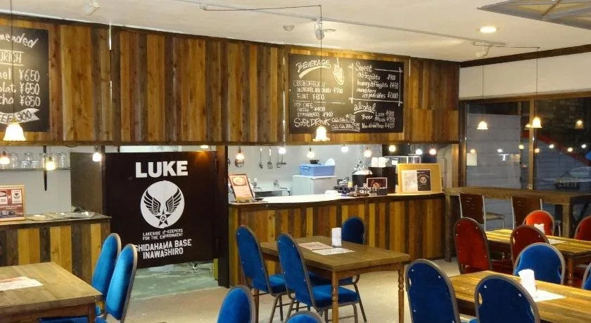 Lakeside Banko