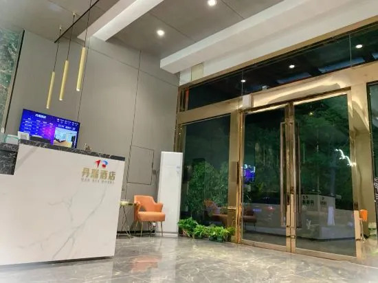 Siyang Danrui Hotel (Renmin North Road)