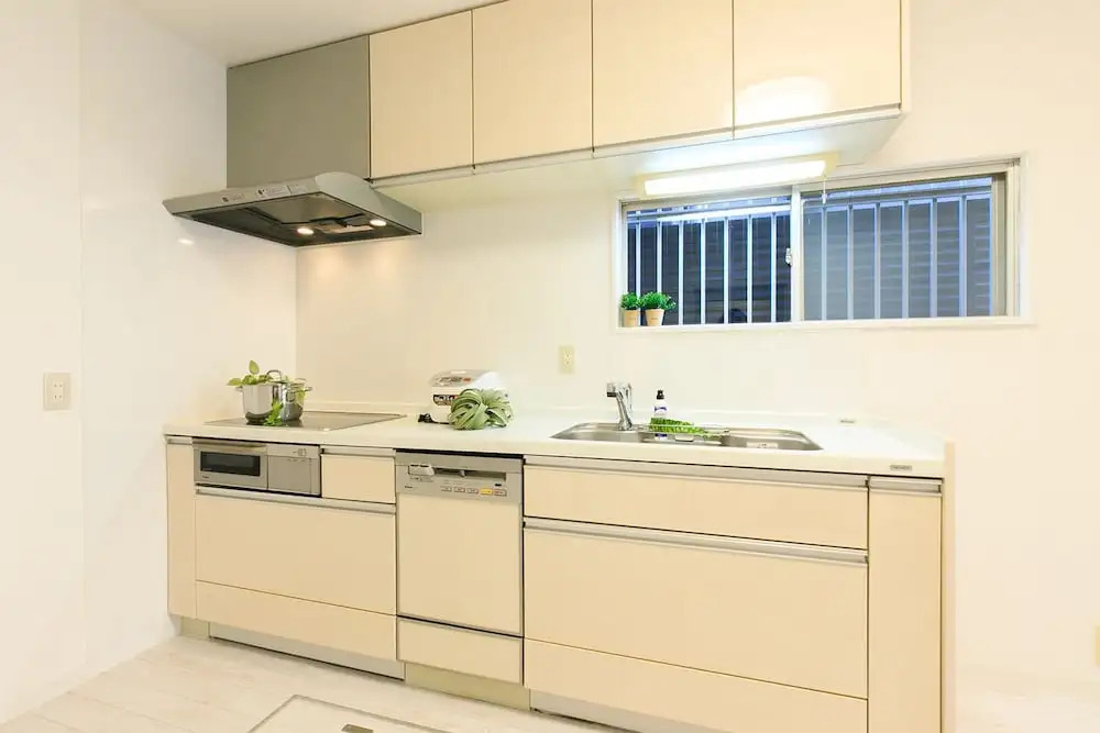 Osu 2chome House