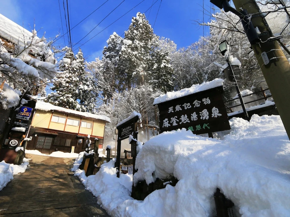 Marunaka Lodge
