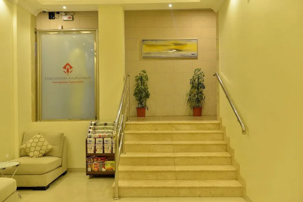 Binayat Hama Serviced Apartments - Standard