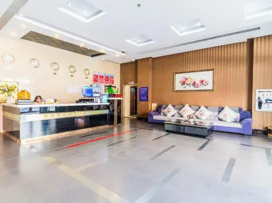 Huadu Modern Business Hotel (Jiaohe Boutique)