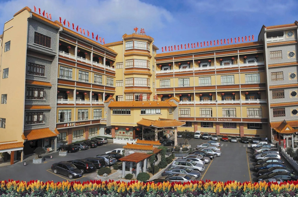 Overseas Chinese Hotel