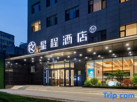Starway Hotel