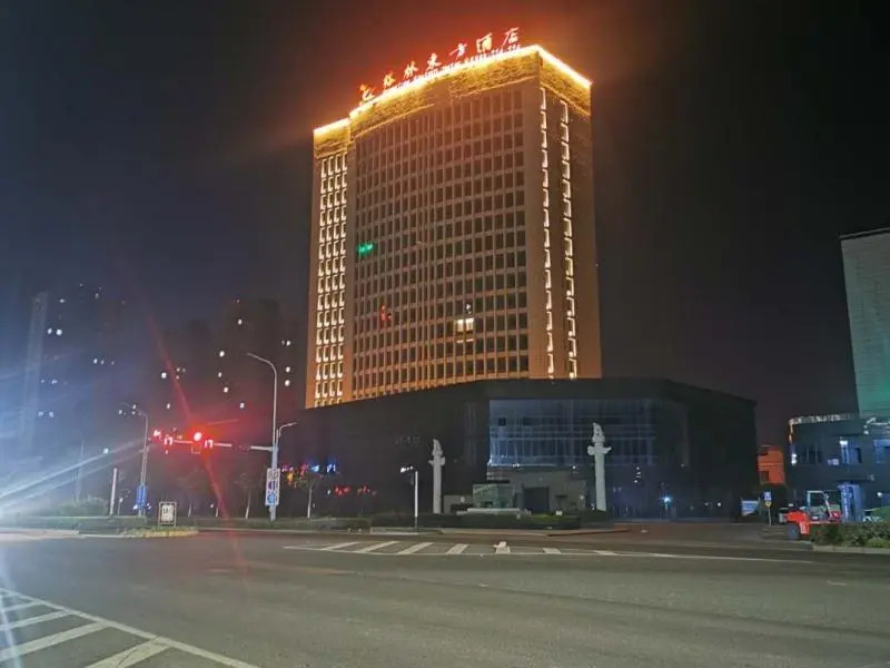 GreenTree Eastern Hotel Bengbu Huaishang District Yubo Garden