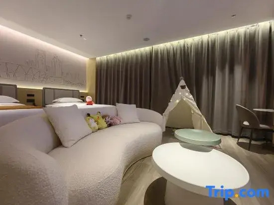 Meiyue · Four Seasons Hotel (Hengzhujie Branch, Jiuyuan District)