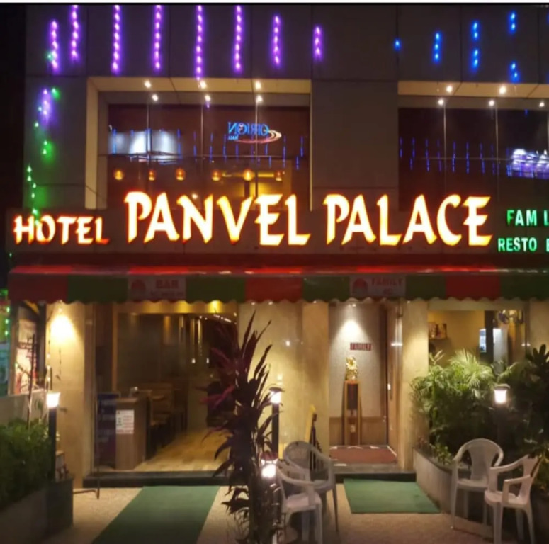 Panvel Palace