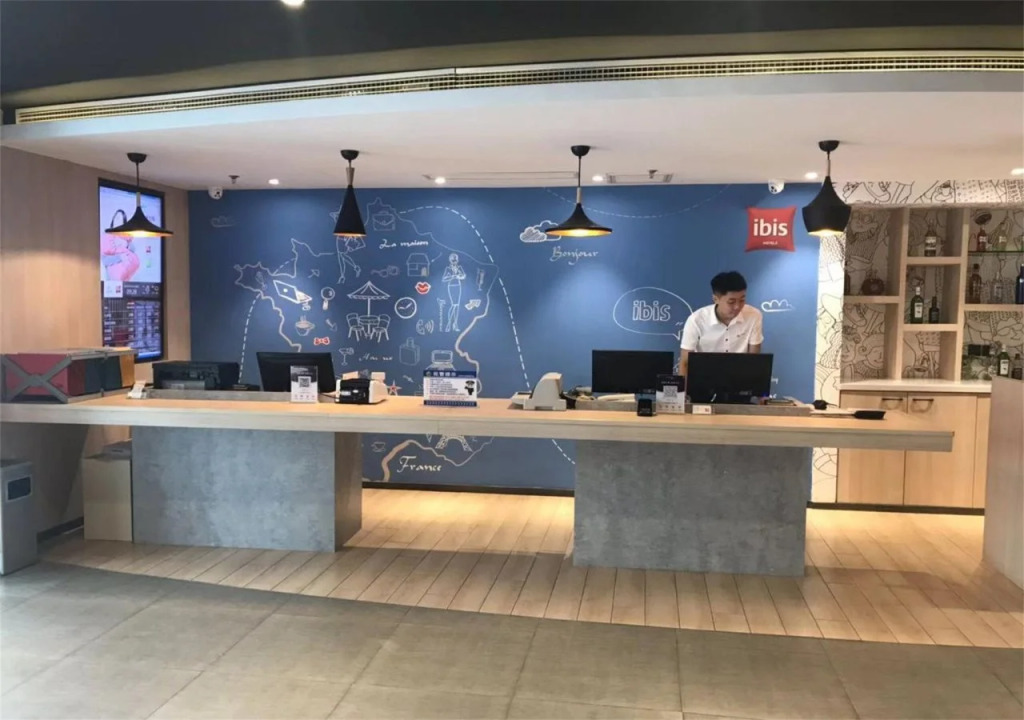 Ibis Jilin Beishan Park Hotel