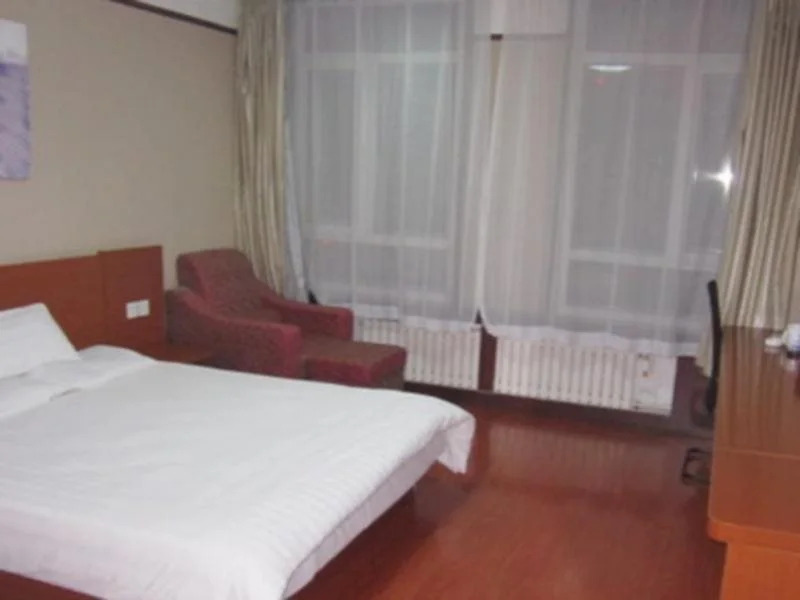 Hanting Hotel Exhibition Center
